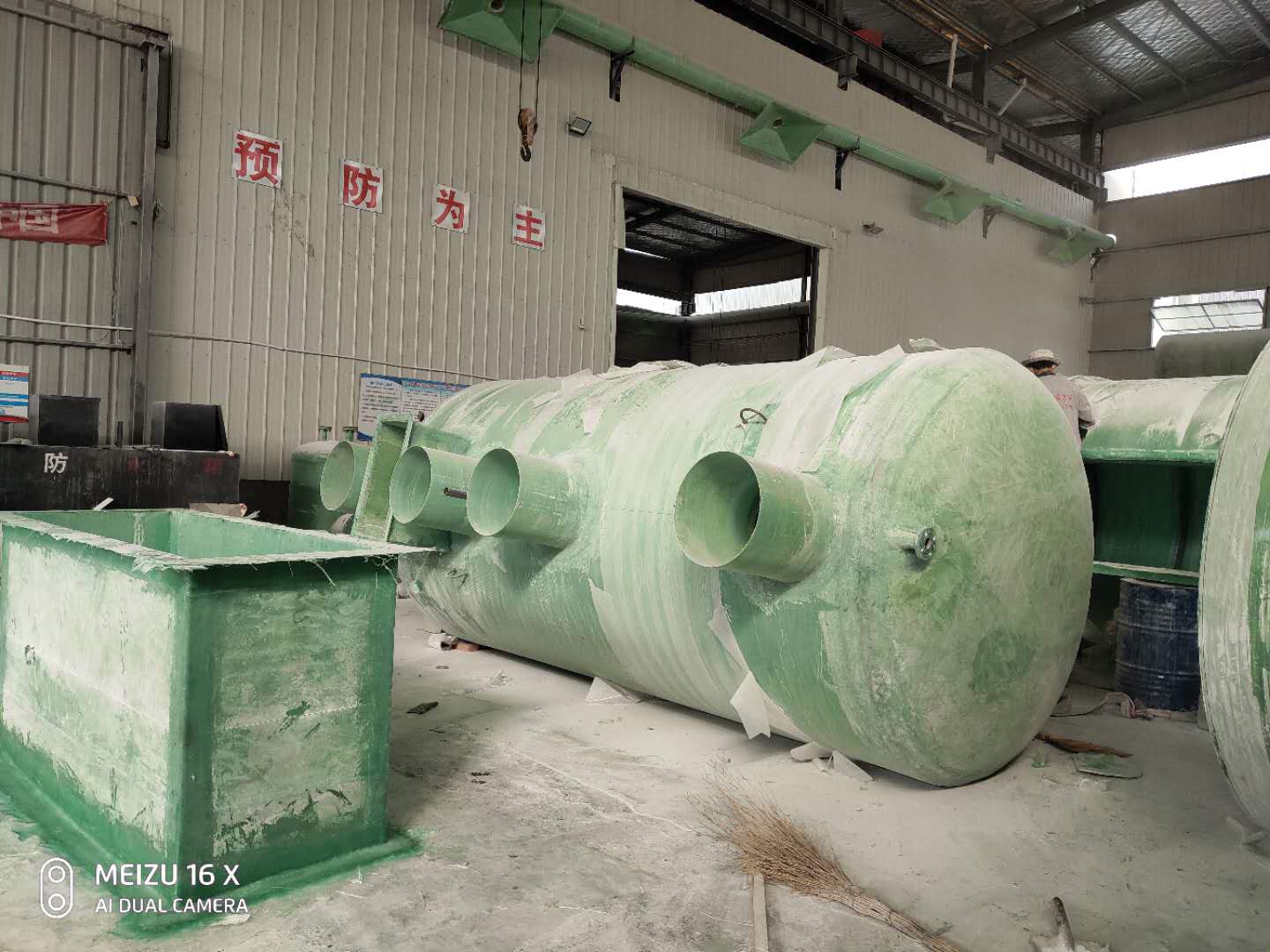 玻璃鋼污水處理設(shè)備